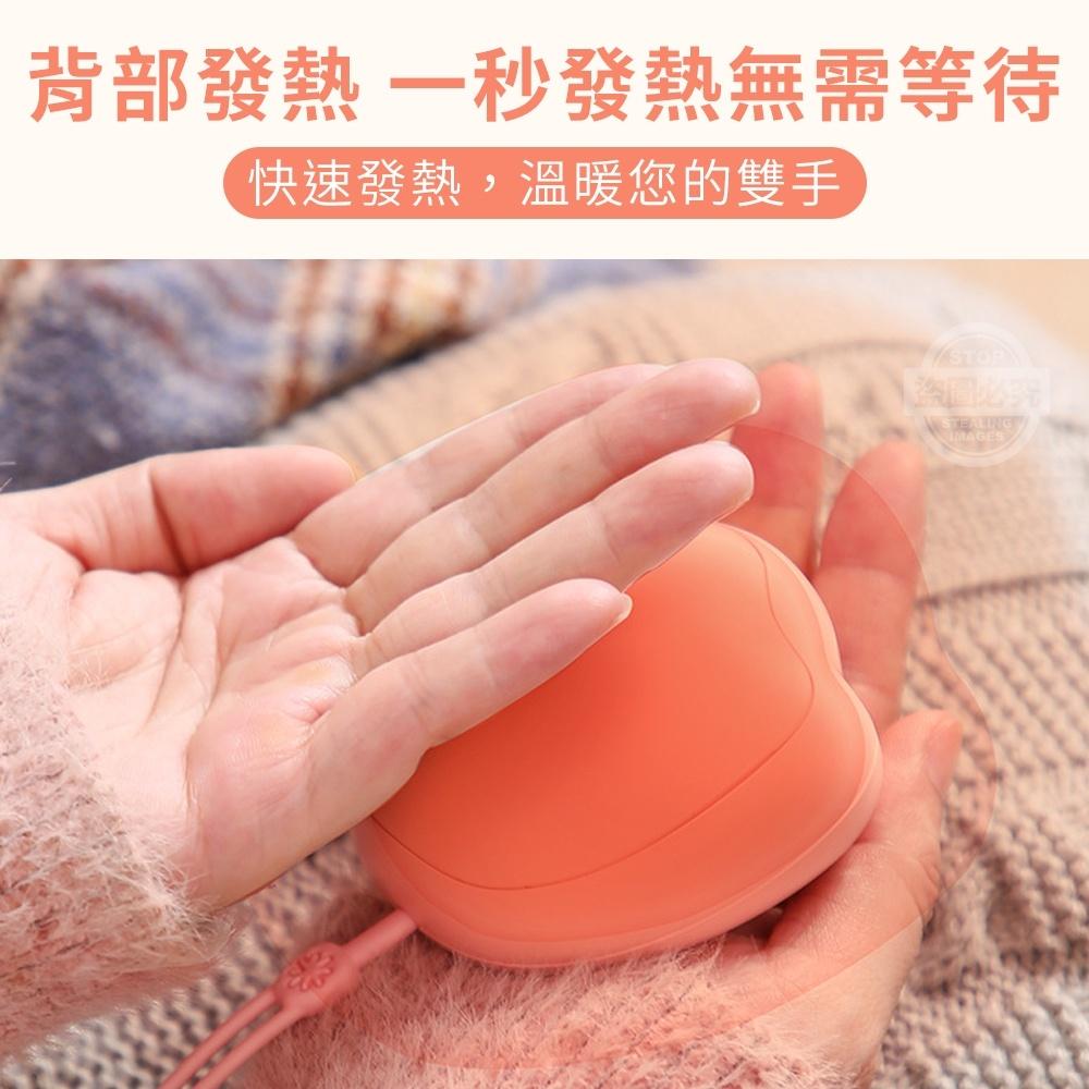 現貨 快速出貨 ｜ 萌寵貓爪暖手寶 便攜式USB充電暖手寶 暖暖袋 暖手寶 暖手袋 暖暖包 暖暖寶-細節圖2