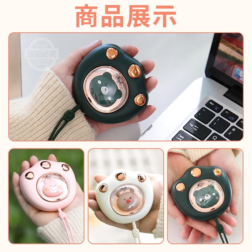 現貨 快速出貨 ｜ 萌寵貓爪暖手寶 便攜式USB充電暖手寶 暖暖袋 暖手寶 暖手袋 暖暖包 暖暖寶-細節圖3