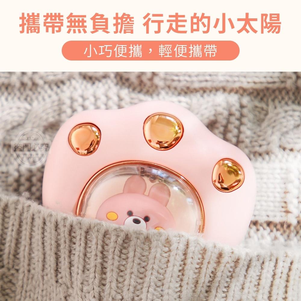 現貨 快速出貨 ｜ 萌寵貓爪暖手寶 便攜式USB充電暖手寶 暖暖袋 暖手寶 暖手袋 暖暖包 暖暖寶-細節圖4