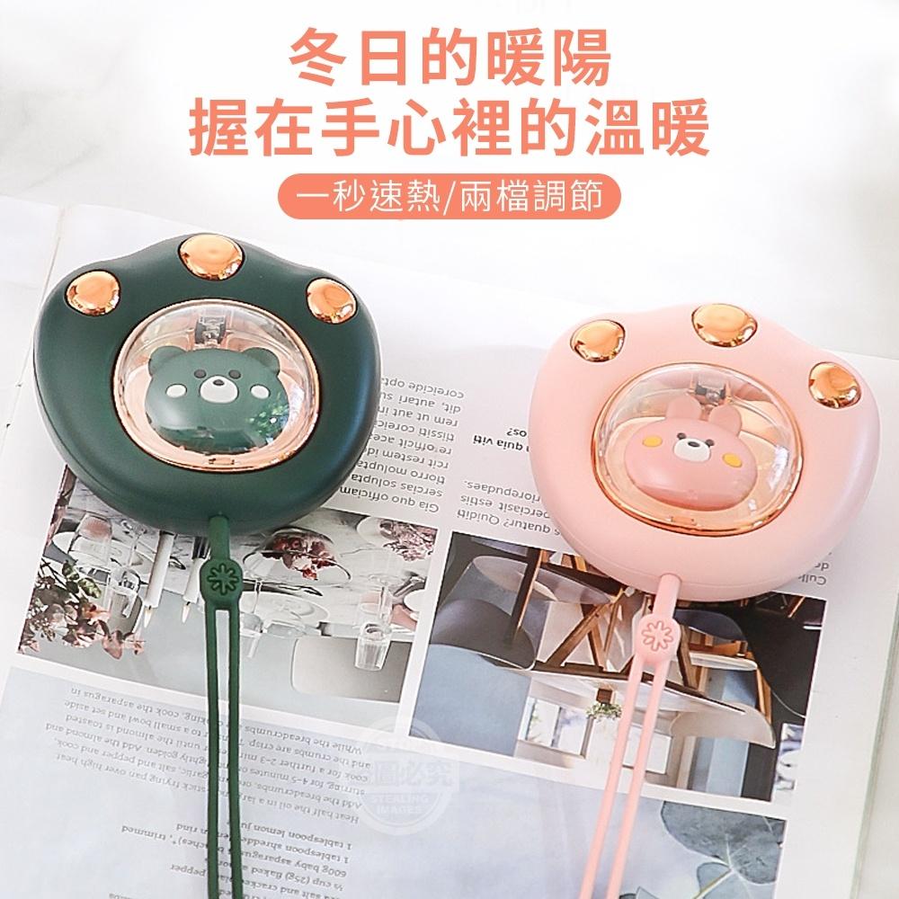 現貨 快速出貨 ｜ 萌寵貓爪暖手寶 便攜式USB充電暖手寶 暖暖袋 暖手寶 暖手袋 暖暖包 暖暖寶-細節圖5