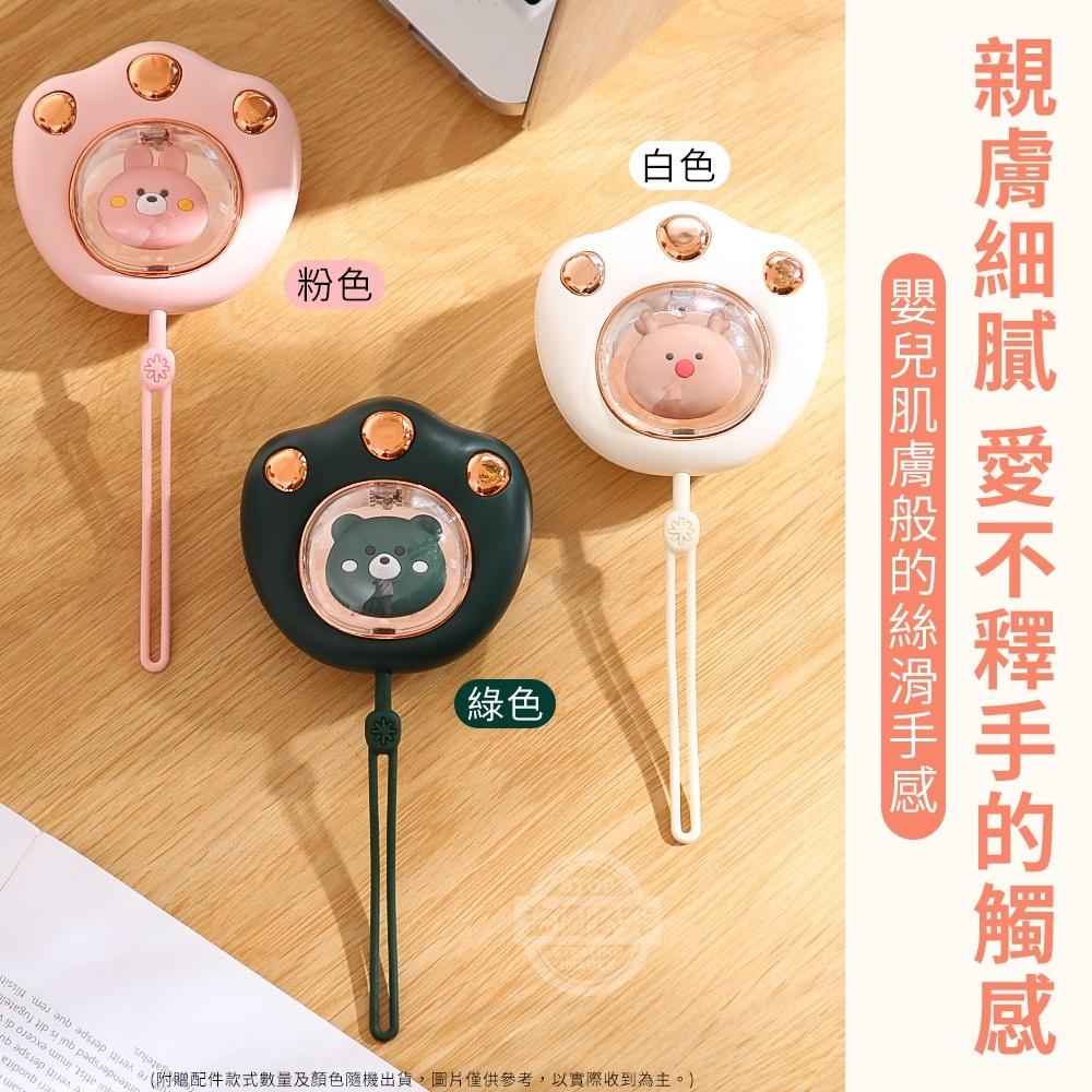 現貨 快速出貨 ｜ 萌寵貓爪暖手寶 便攜式USB充電暖手寶 暖暖袋 暖手寶 暖手袋 暖暖包 暖暖寶-細節圖6