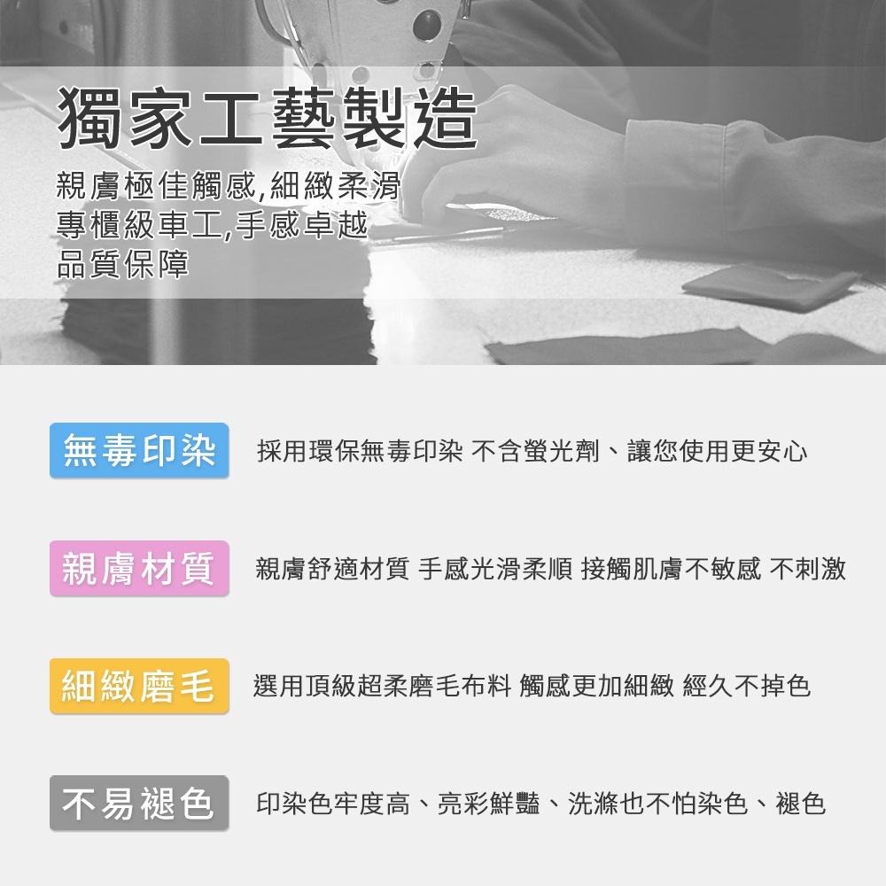 現貨 快速出貨 ｜ 歐風御紡棉被套 雙人被套 被套 薄被套 被單 被套 被罩 薄被套 薄被單 棉被套-細節圖4