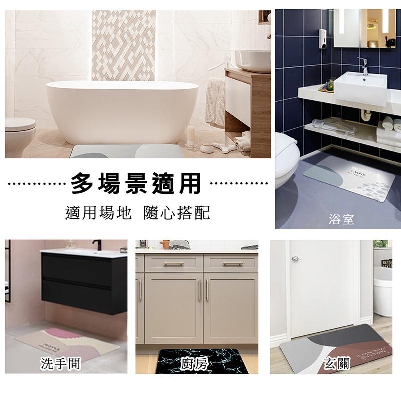 現貨 【YCB】 軟式珪藻土吸水地墊 免套布 硅藻土 柔軟 吸水地墊 防滑地墊 可捲曲收納 門口防滑腳墊 矽藻土地墊-細節圖9