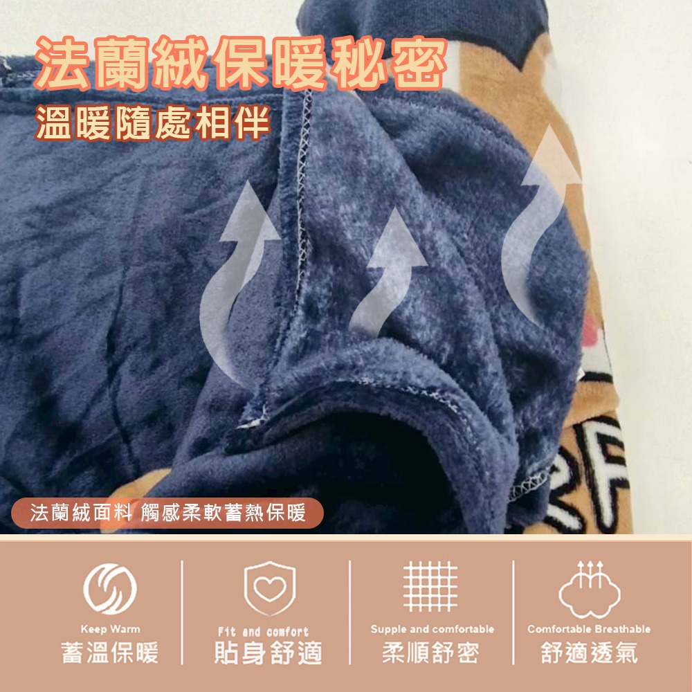 現貨 快速出貨 ｜ 超柔軟法蘭絨親膚毯 150X200cm 摸貓式手感 空調毯 懶人毯 保暖毯 薄毯-細節圖3