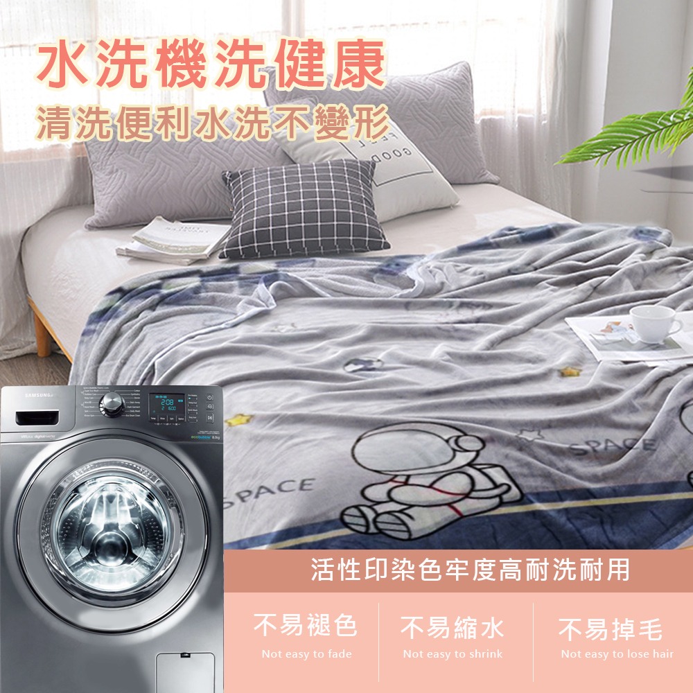 現貨 快速出貨 ｜ 超柔軟法蘭絨親膚毯 150X200cm 摸貓式手感 空調毯 懶人毯 保暖毯 薄毯-細節圖10