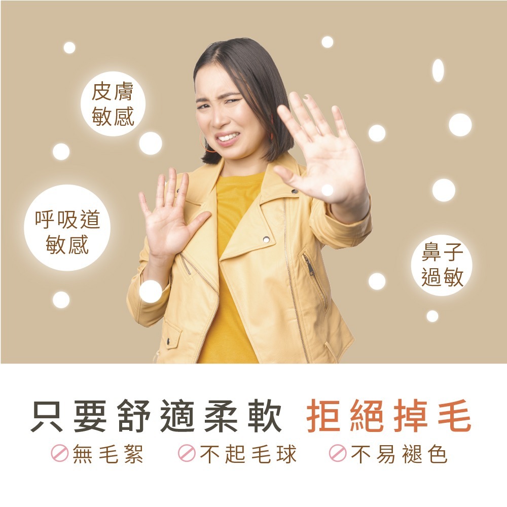 現貨 快速出貨 ｜ 超柔軟羊羔絨X法蘭絨親膚毯被 加厚款 150X200cm 摸貓式手感 毯被 毯子 被子-細節圖3