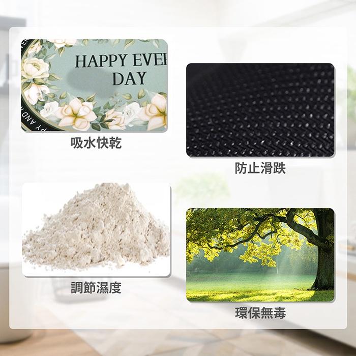 現貨 ｜ 軟式珪藻土地墊 歐式浪漫風 珪藻土地墊 防滑地墊 花卉地墊 室內地墊-細節圖5