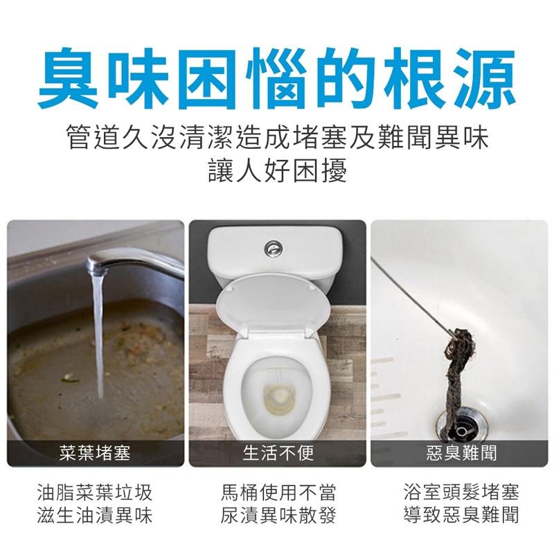 現貨 買5送1 【YCB】管道泡沫清潔除臭劑500ml 日本熱銷 泡沫型 排水管清潔 管線異味 水管疏通 按壓式管道疏通-細節圖3