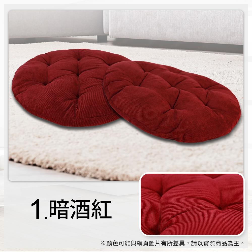 現貨 快速出貨 ｜ YCB 日式簡約素色圓形坐墊 榻榻米坐墊 餐椅墊 地板墊 秋冬保暖靠墊 座墊 和室墊 萬用墊 坐墊-細節圖7