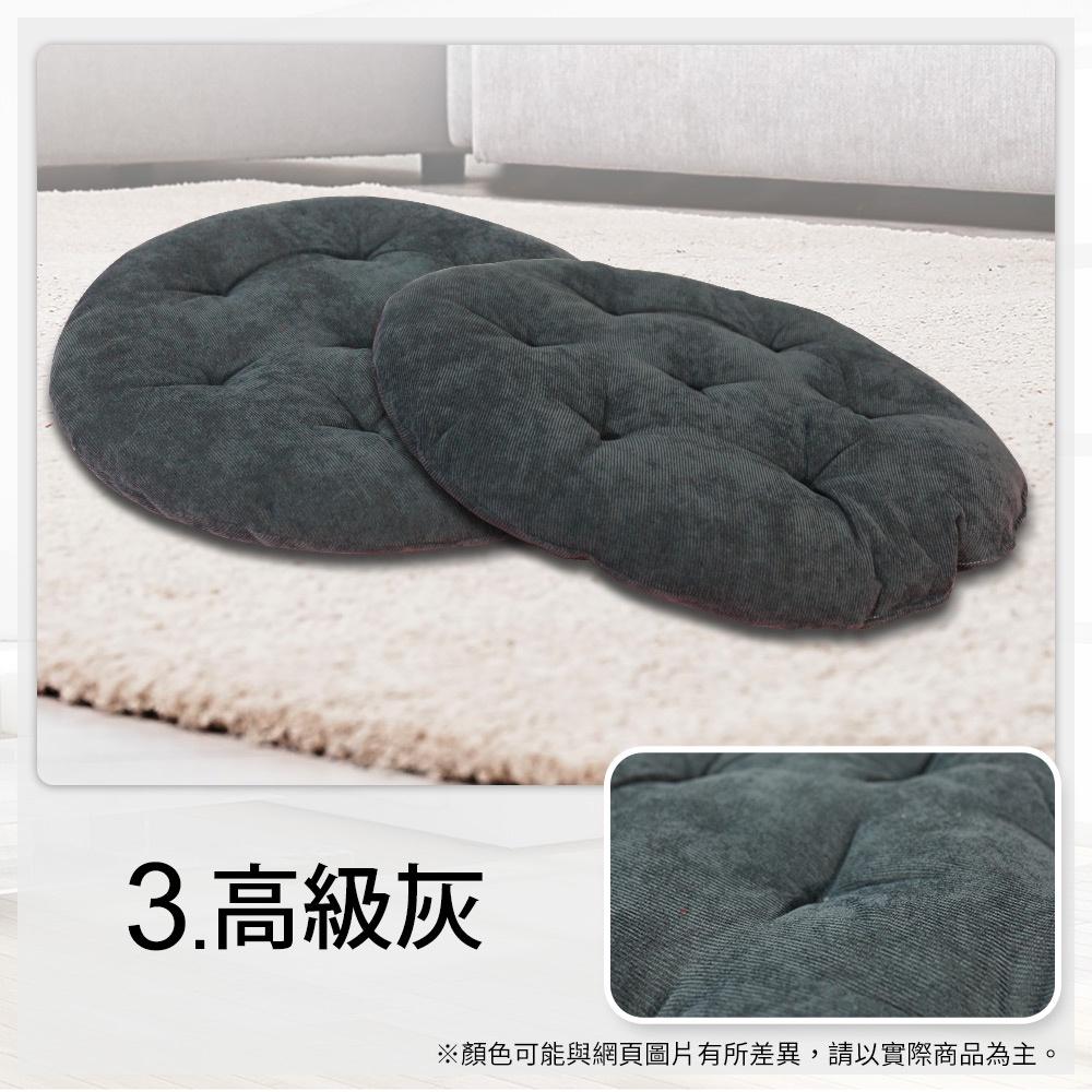 現貨 快速出貨 ｜ YCB 日式簡約素色圓形坐墊 榻榻米坐墊 餐椅墊 地板墊 秋冬保暖靠墊 座墊 和室墊 萬用墊 坐墊-細節圖9