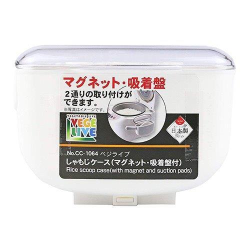 日本 吸盤式飯匙盒 CC-1064 可站立 日本飯匙盒-細節圖3