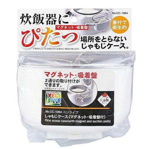 日本 吸盤式飯匙盒 CC-1064 可站立 日本飯匙盒-細節圖5