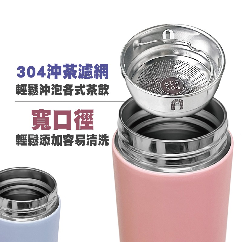 馬卡龍 304保溫杯 400ml  彈蓋保溫杯-細節圖3