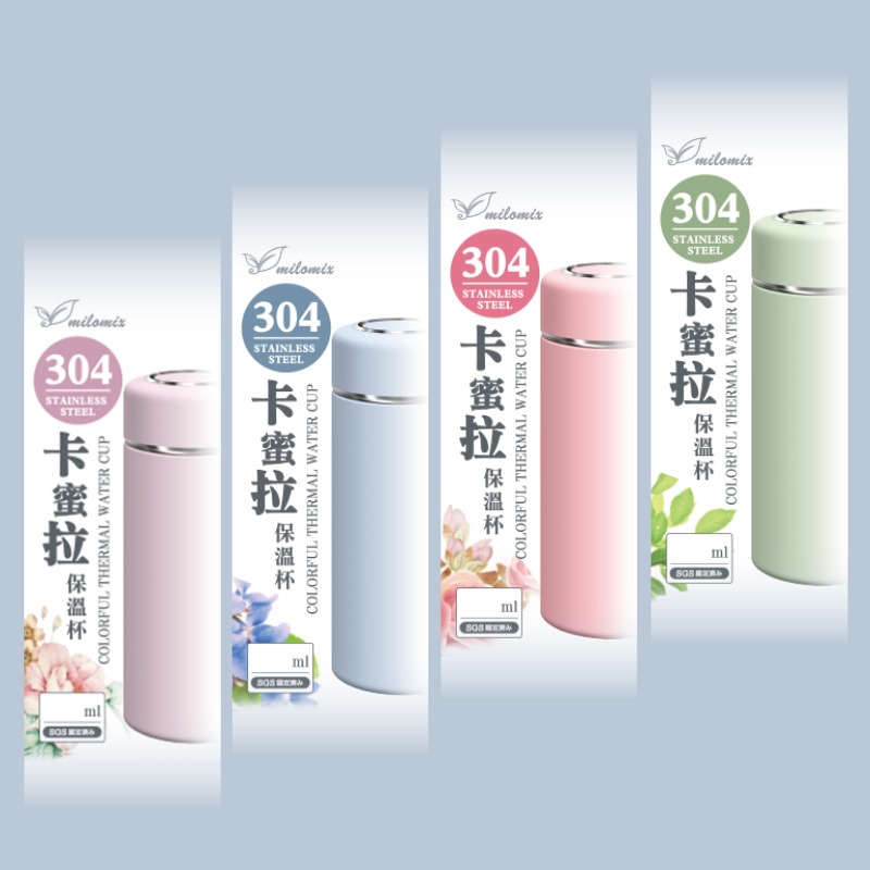 馬卡龍 304保溫杯 400ml  彈蓋保溫杯-細節圖4