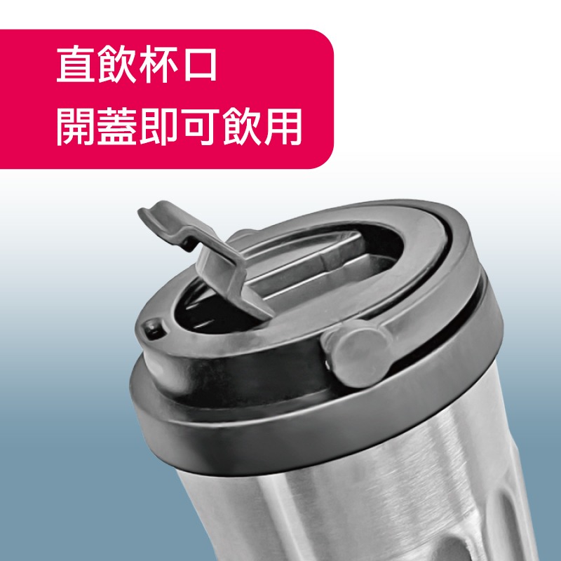 316手提保溫杯  手提咖啡杯 630ml 直飲杯-細節圖2