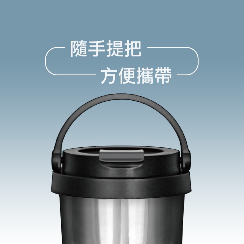 316手提保溫杯  手提咖啡杯 630ml 直飲杯-細節圖4