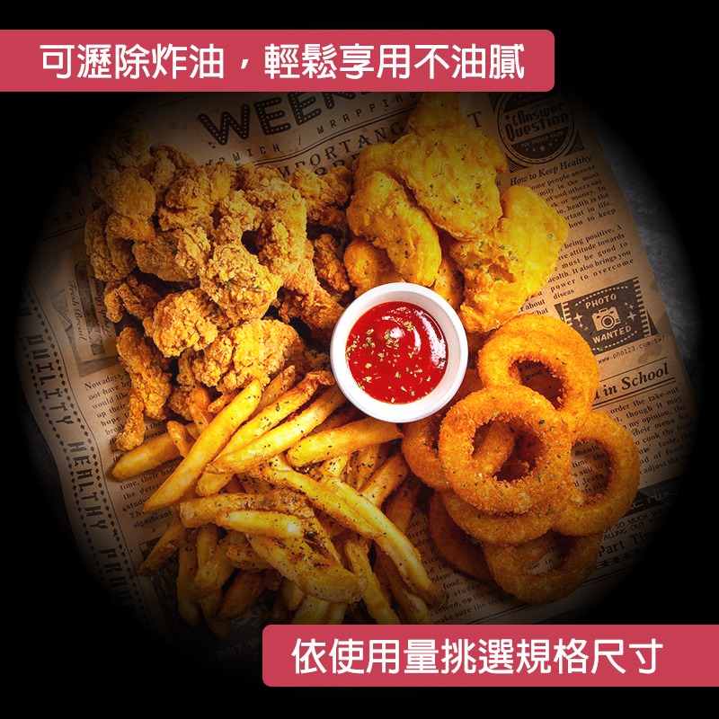 304油切盤組 不銹鋼瀝油盤 燒烤盤 油炸架-細節圖2