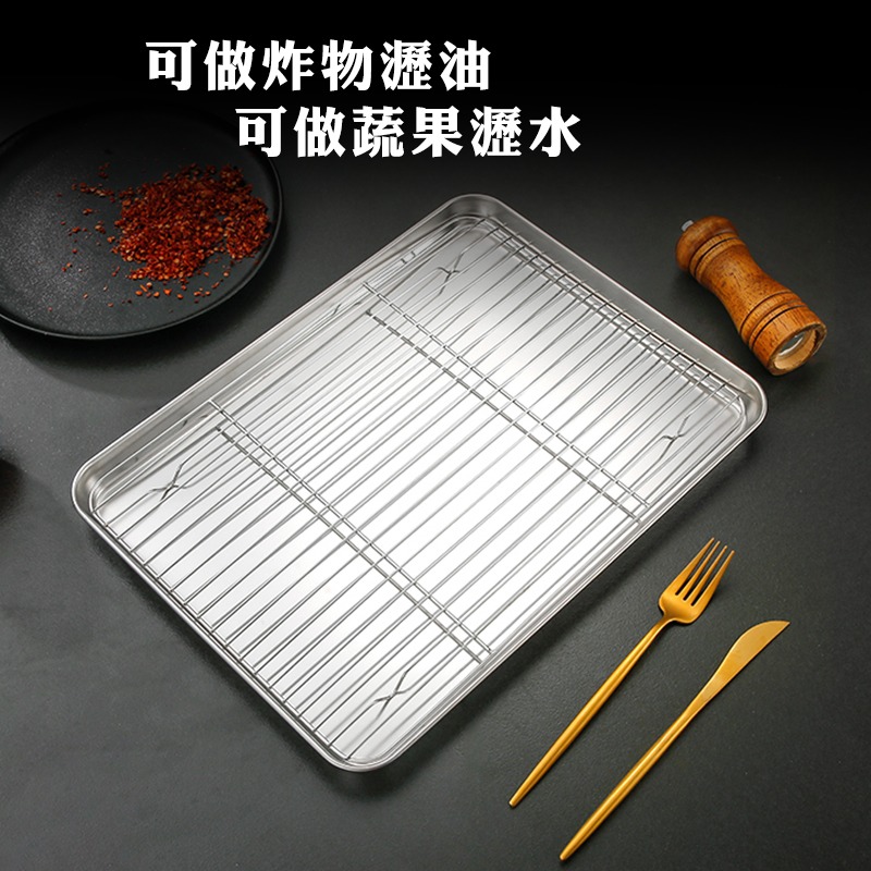 304油切盤組 不銹鋼瀝油盤 燒烤盤 油炸架-細節圖5