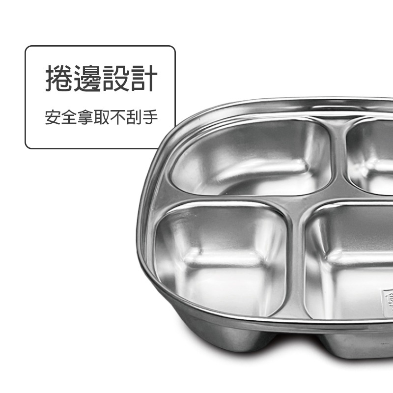 304不鏽鋼 密封蓋餐盤 密封防漏保鮮盒-細節圖4