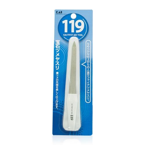 日本KAI 貝印119 指甲搓刀 KF-1012