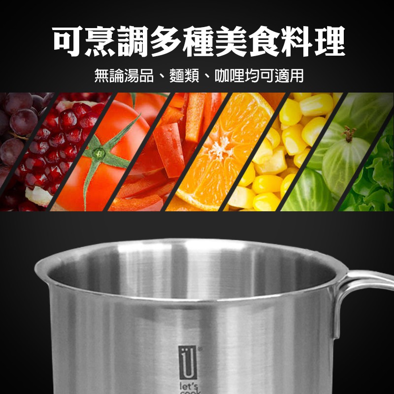 樂司316不鏽鋼彎柄鍋 14cm-細節圖5