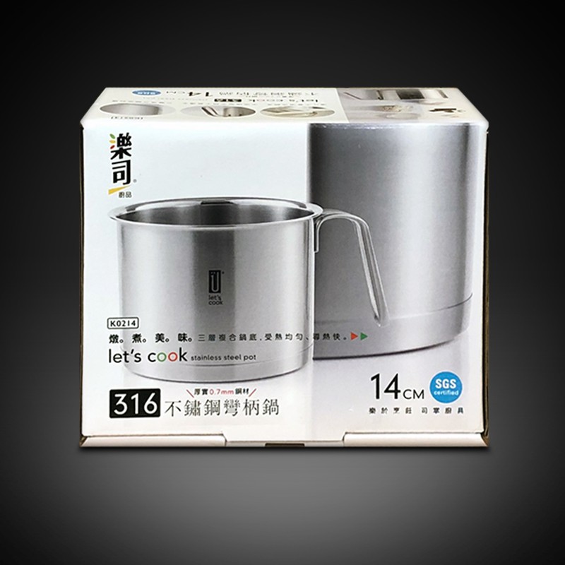 樂司316不鏽鋼彎柄鍋 14cm-細節圖6