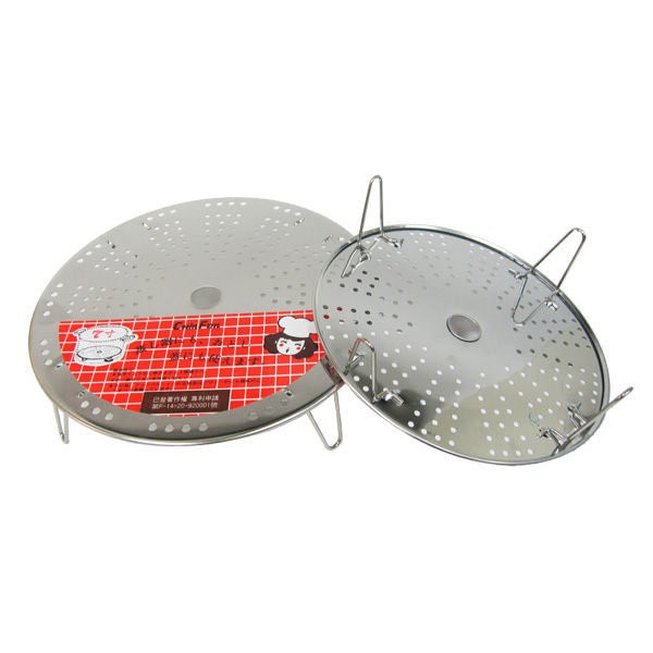 萬用炊盤 附活動腳架 7寸 (21cm) 蒸架-細節圖2