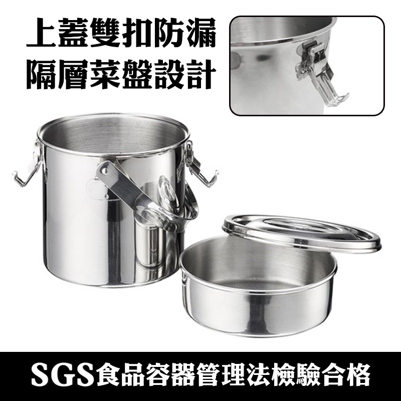 Perfect 316不銹鋼防溢提鍋12cm 、14cm、16cm 防溢鍋-細節圖2