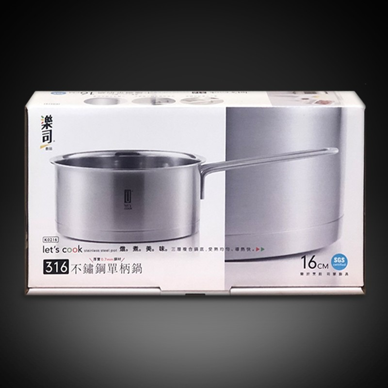 樂司316不鏽鋼單柄鍋 16cm-細節圖6