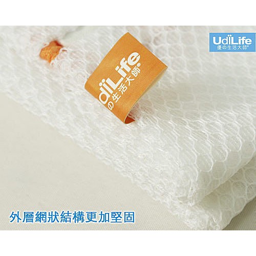 UdiLife 洗樂雙層洗衣袋 圓柱型 30x40cm-細節圖2