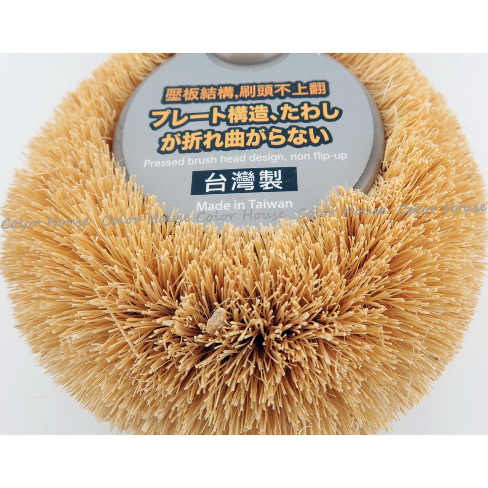 龍族 上龍 日式不沾油白棕刷-大-細節圖2