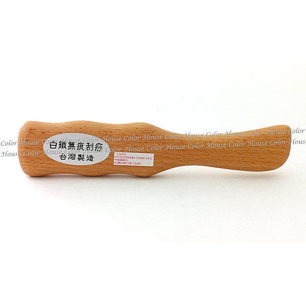 台灣白鐵無痕刮痧板 刮痧板 梳子型 W-8313