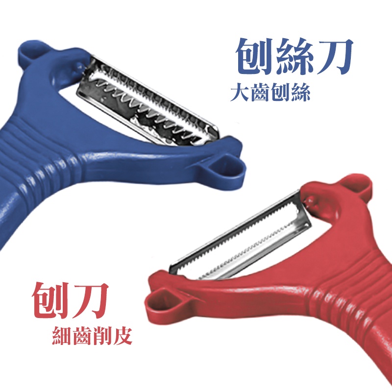 FUKOO 日本 刨絲刀 刨刀 削皮刀  皮引刀 刮皮器-細節圖2