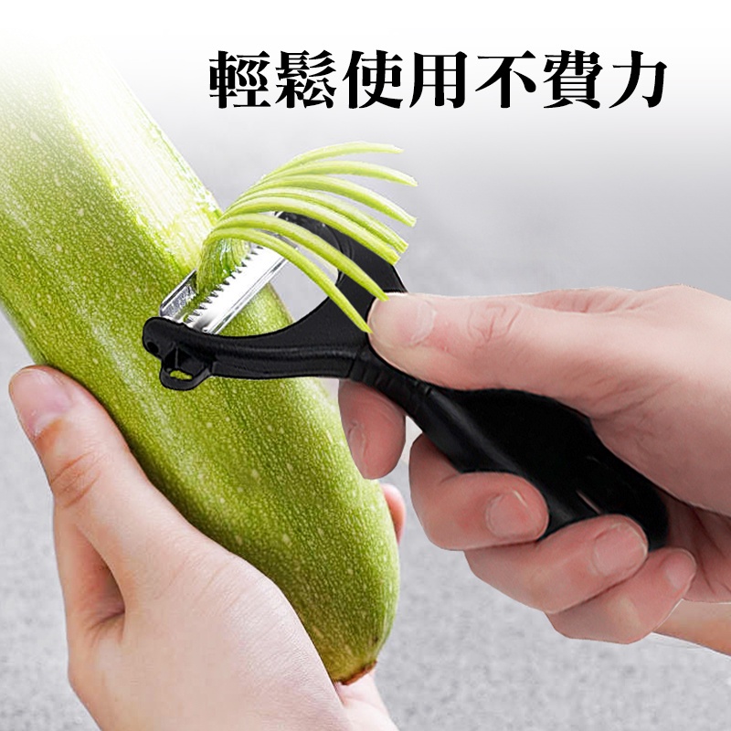 FUKOO 日本 刨絲刀 刨刀 削皮刀  皮引刀 刮皮器-細節圖3