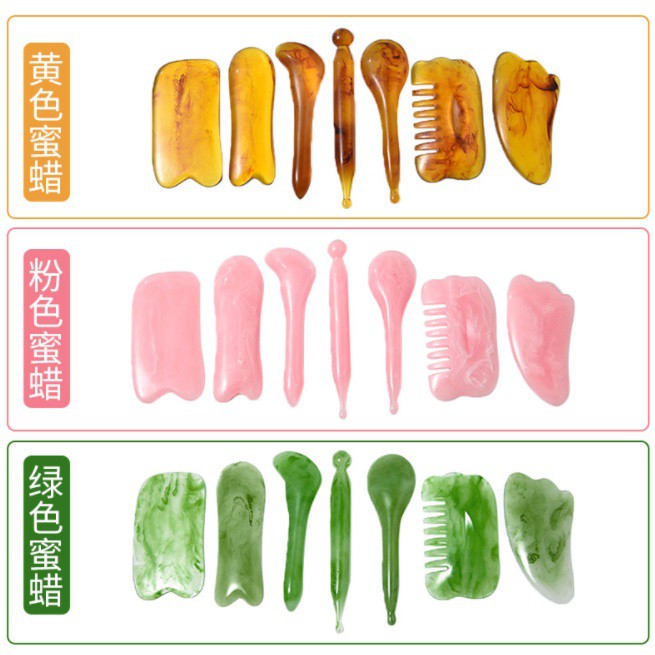 蜜蠟樹脂刮痧 琥珀刮痧按摩7件組 刮痧板 買就送絨布收納袋-細節圖2