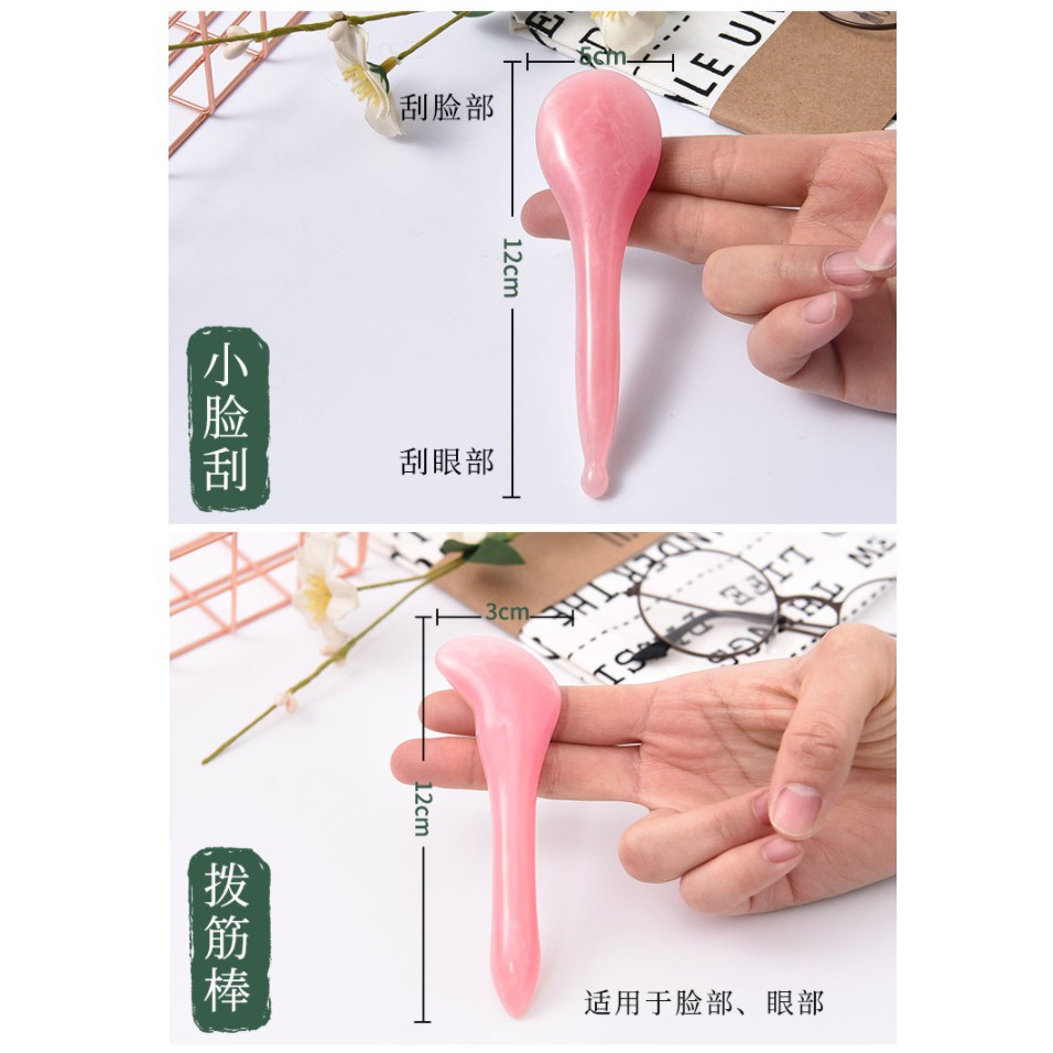 蜜蠟樹脂刮痧 琥珀刮痧按摩7件組 刮痧板 買就送絨布收納袋-細節圖3