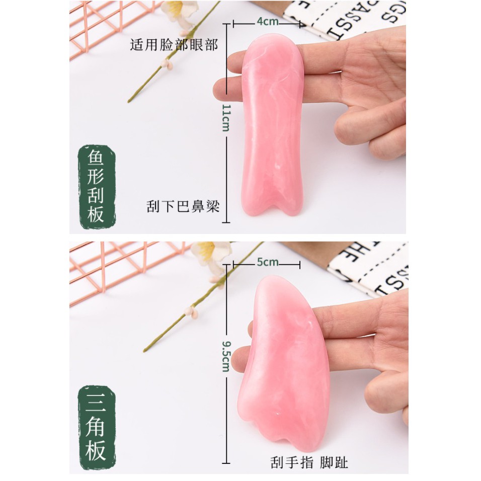 蜜蠟樹脂刮痧 琥珀刮痧按摩7件組 刮痧板 買就送絨布收納袋-細節圖5