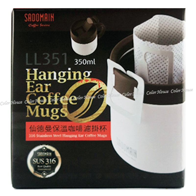 SADOMAIN 仙德曼保溫咖啡濾掛杯350ml 二色 白/黑 316不鏽鋼 LL351-細節圖2