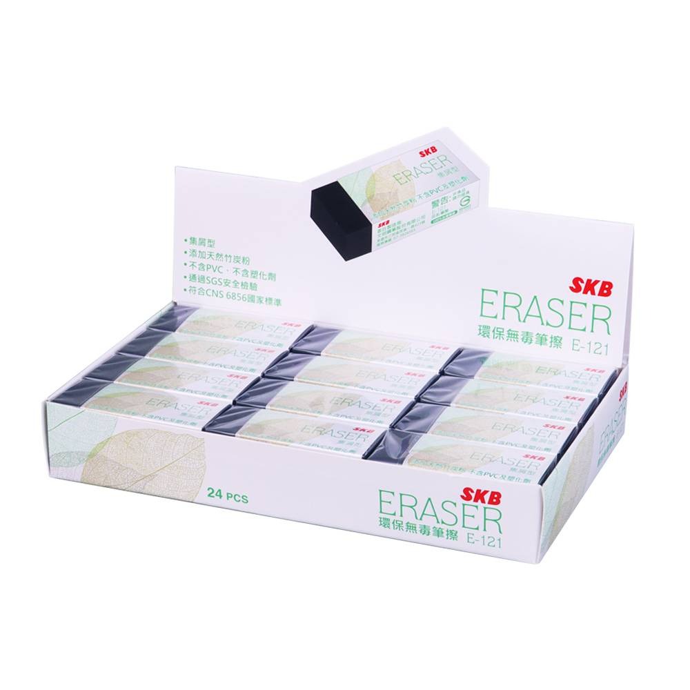 台灣品牌 SKB E-121環保無毒筆擦-細節圖3
