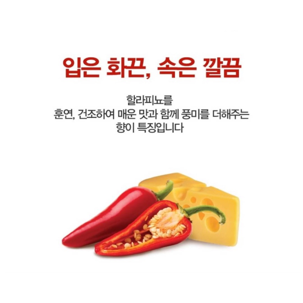 韓國 Dongwon 火腿罐-細節圖3