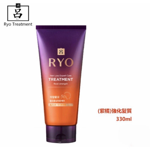 韓國 Ryo 呂 護髮膜 系列 染燙修護 強化髮質 髮膜