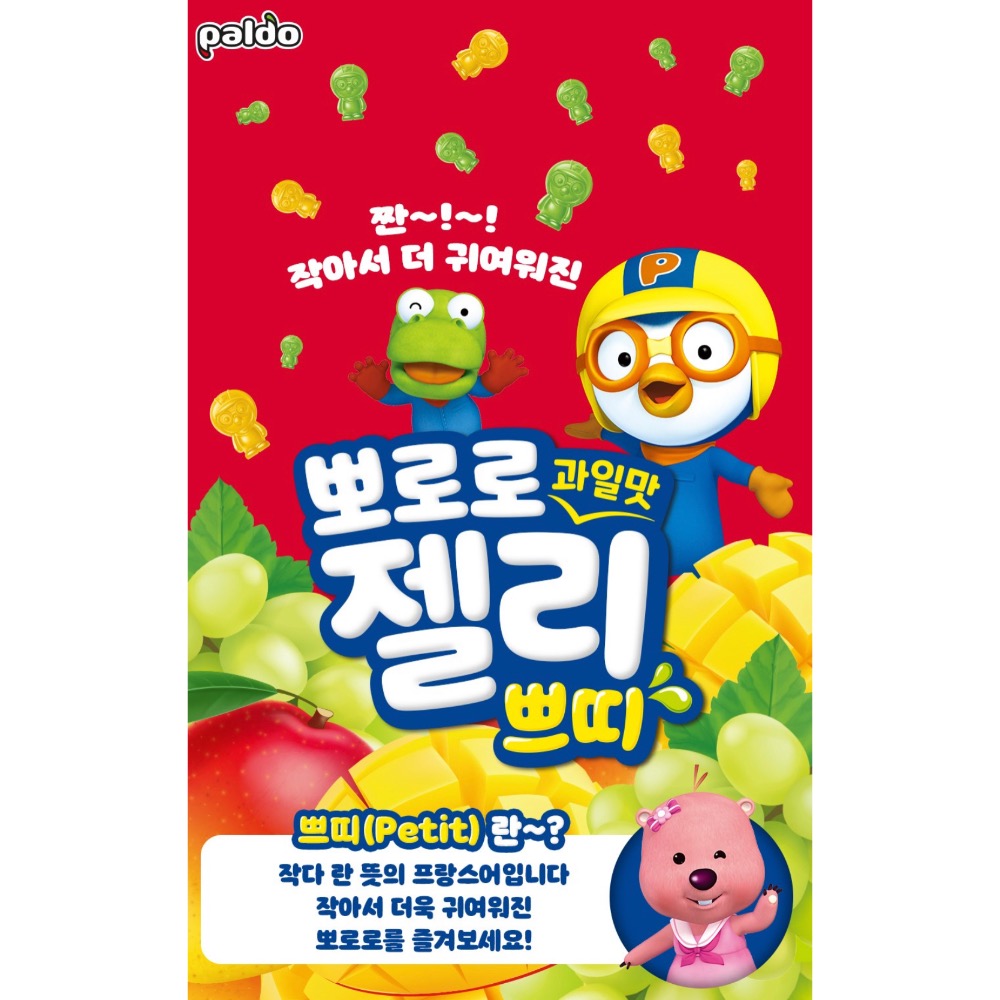 韓國Paldo Pororo 小企鵝造型水果軟糖 720g/盒 40pcs-細節圖2