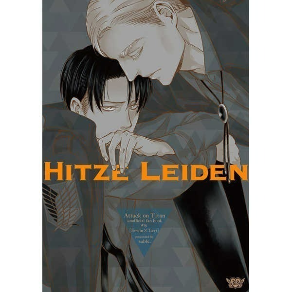《進擊的巨人》團兵日文漫畫同人本-規格圖7