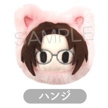 《進擊的巨人》TAPIOCA春色櫻花貓咪裝布偶 - 艾連、米卡莎、阿爾敏、約翰、漢吉-規格圖1