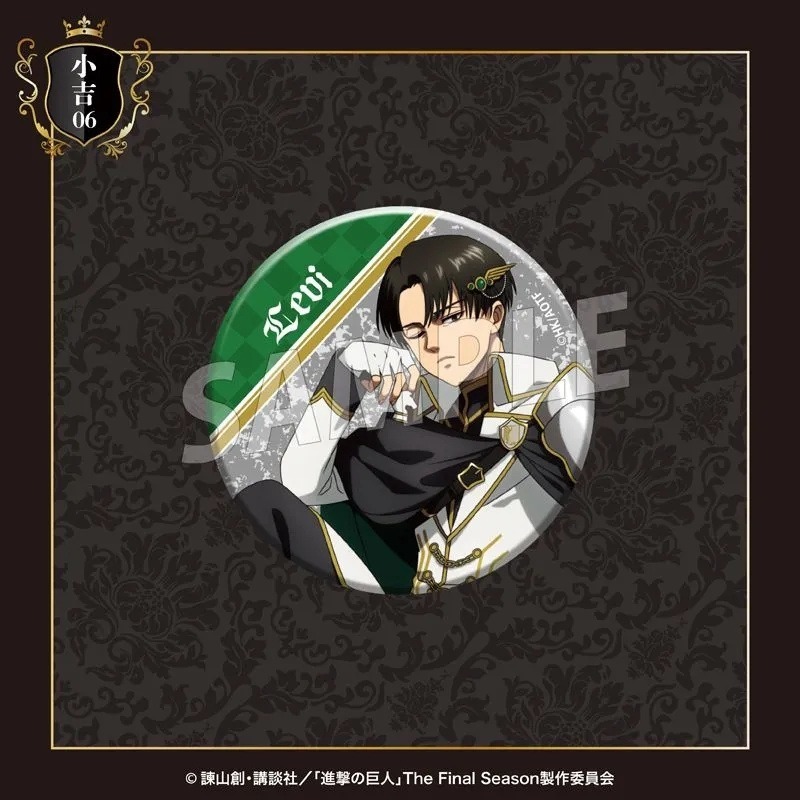（非現貨，約10月到貨）《進擊的巨人》まるくじ西洋棋抽賞徽章（艾連、里維、漢吉、艾爾文）-細節圖3
