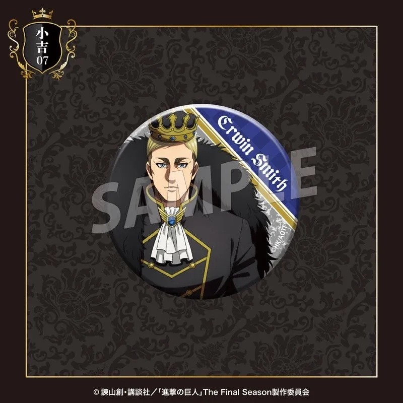 （非現貨，約10月到貨）《進擊的巨人》まるくじ西洋棋抽賞徽章（艾連、里維、漢吉、艾爾文）-細節圖6