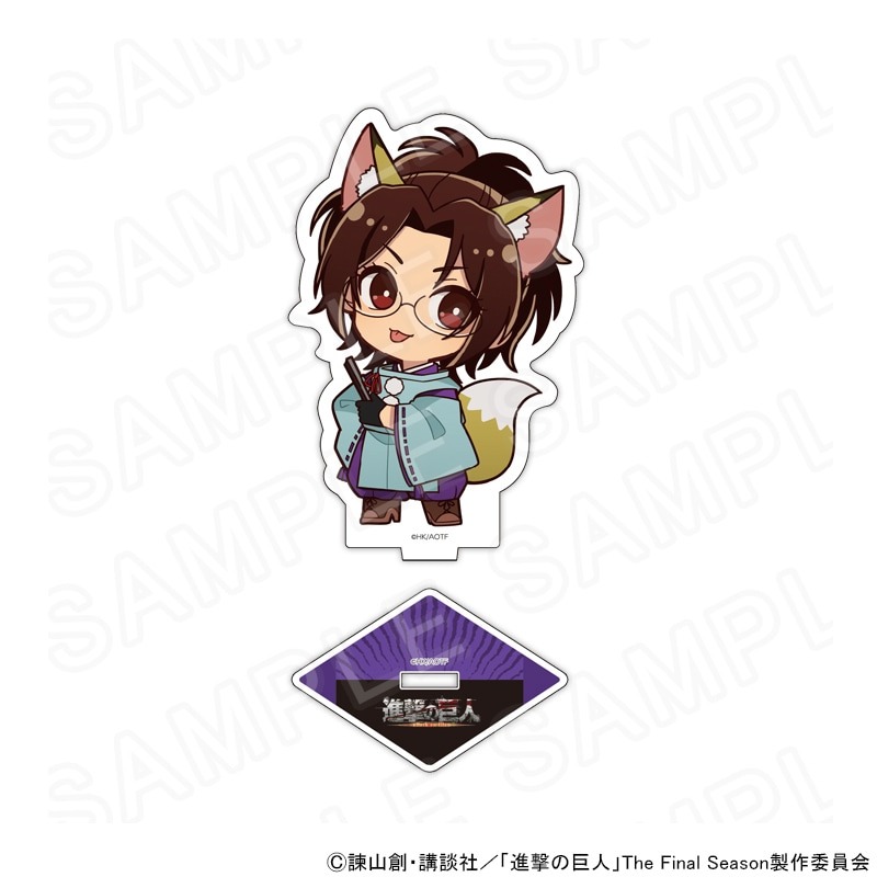 《進擊的巨人》公主咖啡妖怪系列/百鬼夜行Q版立牌（艾連、漢吉）-規格圖2