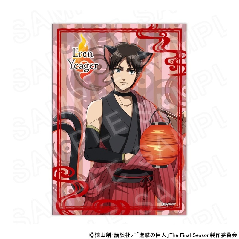 《進擊的巨人》公主咖啡妖怪系列/百鬼夜行寫真卡（艾連、漢吉）-規格圖2