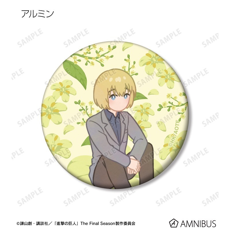 《進擊的巨人》Amnibus Botania植物花卉第3彈徽章/胸章（艾連、米卡莎、阿爾敏、約翰、莎夏、漢吉）-細節圖3