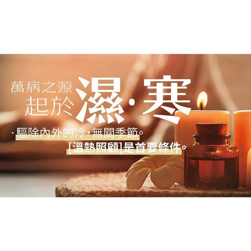 【吉妮雜貨】按摩好幫手！微暖暢通凝露250ml (少女淡香)-細節圖5